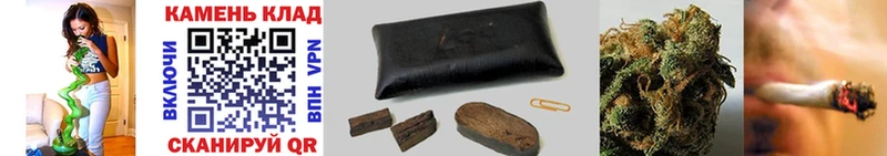 blacksprut tor Бирюсинск ГАШИШ хэш