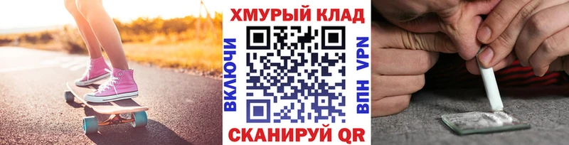 Героин герыч  Бирюсинск 