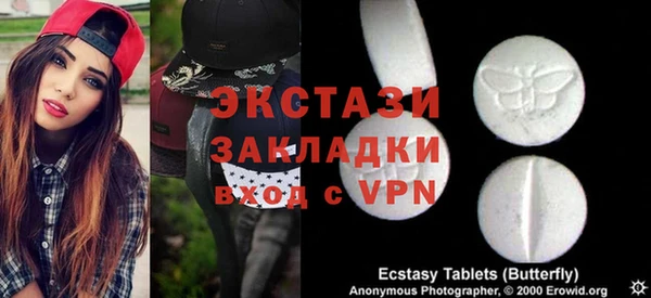 jwh Баксан