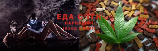 не бодяженный Краснотурьинск