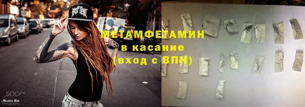 jwh Баксан