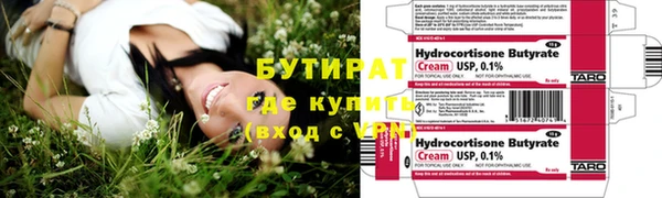 СК Балахна