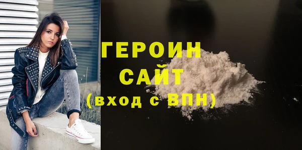 СК Балахна