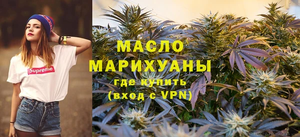 а пвп мука Аркадак