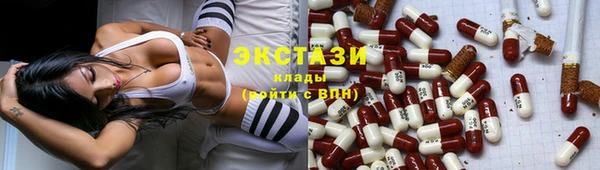 не бодяженный Краснотурьинск