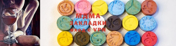 jwh Баксан