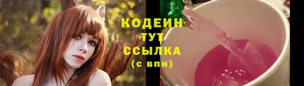 jwh Баксан