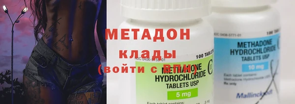 СК Балахна