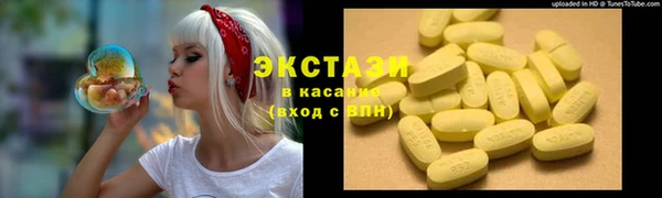 прущие крисы Белоозёрский