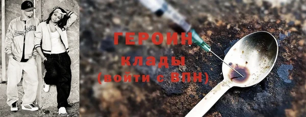 СК Балахна