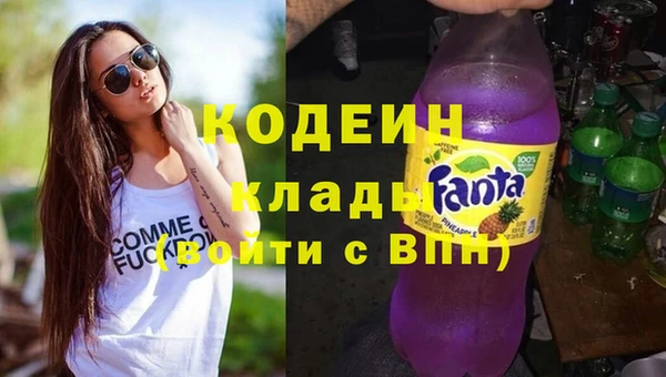 jwh Баксан