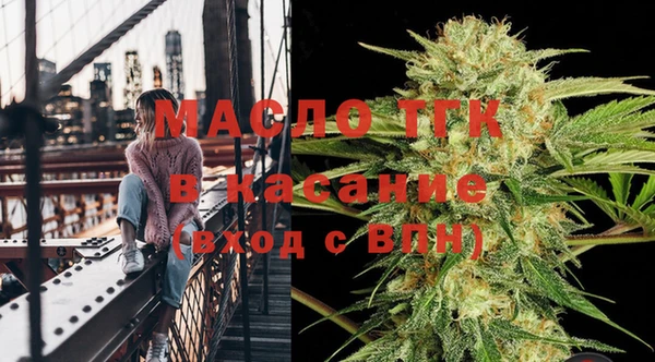 СК Балахна