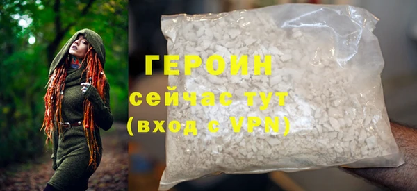 jwh Баксан