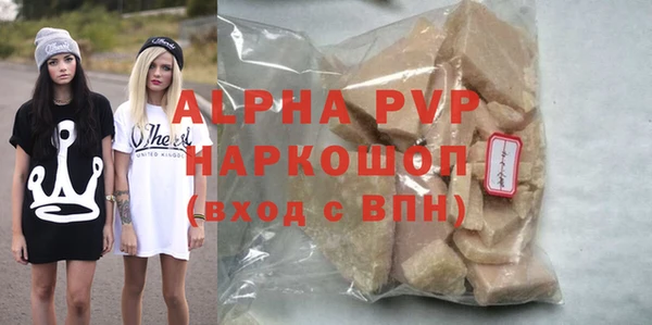 jwh Баксан