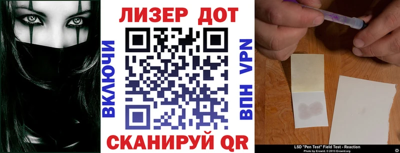 omg как зайти  Бирюсинск  Марки 25I-NBOMe 1,5мг  сколько стоит 